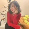 eny.yen