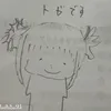 qapopopo