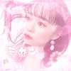 mikan_1206