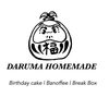 darumahomemade