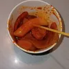 tteokboo