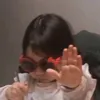 vniaao