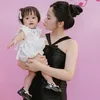 mamicuaboine