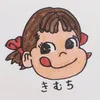 fe__52