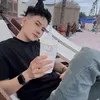 Leo Ng nè