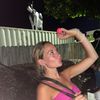 grettieboo