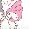 emelyinwonderland