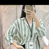 putrinurhalinda98