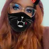 1245id111