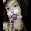 neyud.th
