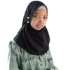 anik.alkhoir