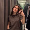 Élise