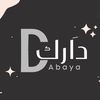 dark.abaya4