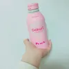 2140870334rie