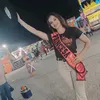 buhsouza24