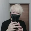 goreinudade