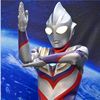 迪迦奥特曼ウルトラマンティガ（Chinese中文)