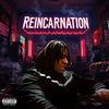 reongotdajuice