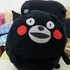 darkomo