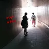 syoumaruuu