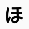 ho__923