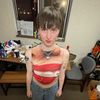 hazel....isthatu