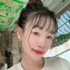_duong1401