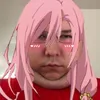 cuicuiquicuicui