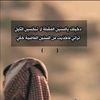 sayooof_