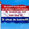 camieldijkstra