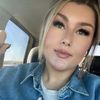 Trista Whisenhunt