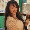 peacenlovecierra