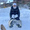 sigrid.sofie