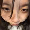 erainree