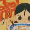 username_082500