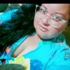 lindianepaixao