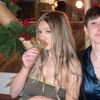 alice_gane