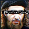 al_umawia