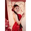 nbngan2112
