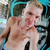 davidfeliksiak