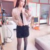 itsella