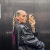 Aline Israel