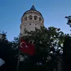 eemier