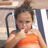 arielshitrit