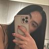 anabanana_xoxo