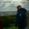 emaa_ian