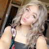 skylerreiners