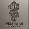 velshariiarmory