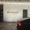xrkoii