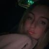 dat_felicia